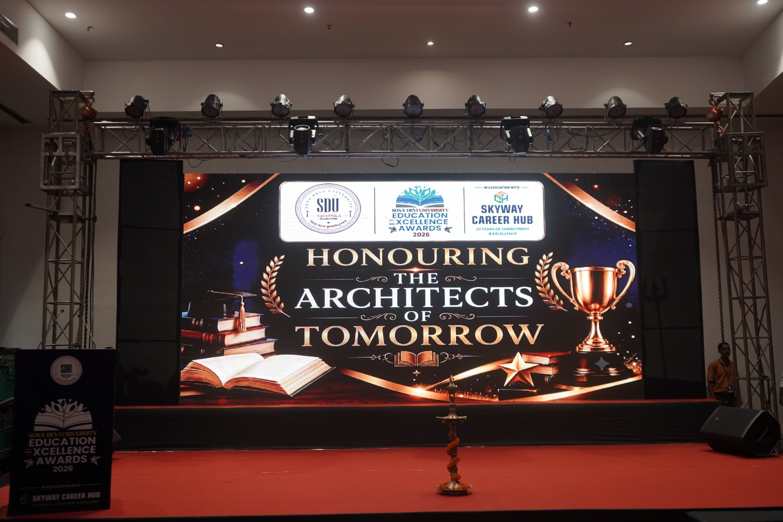 SONA DEVI UNIVERSITY EDUCATION EXCELLENCE AWARD